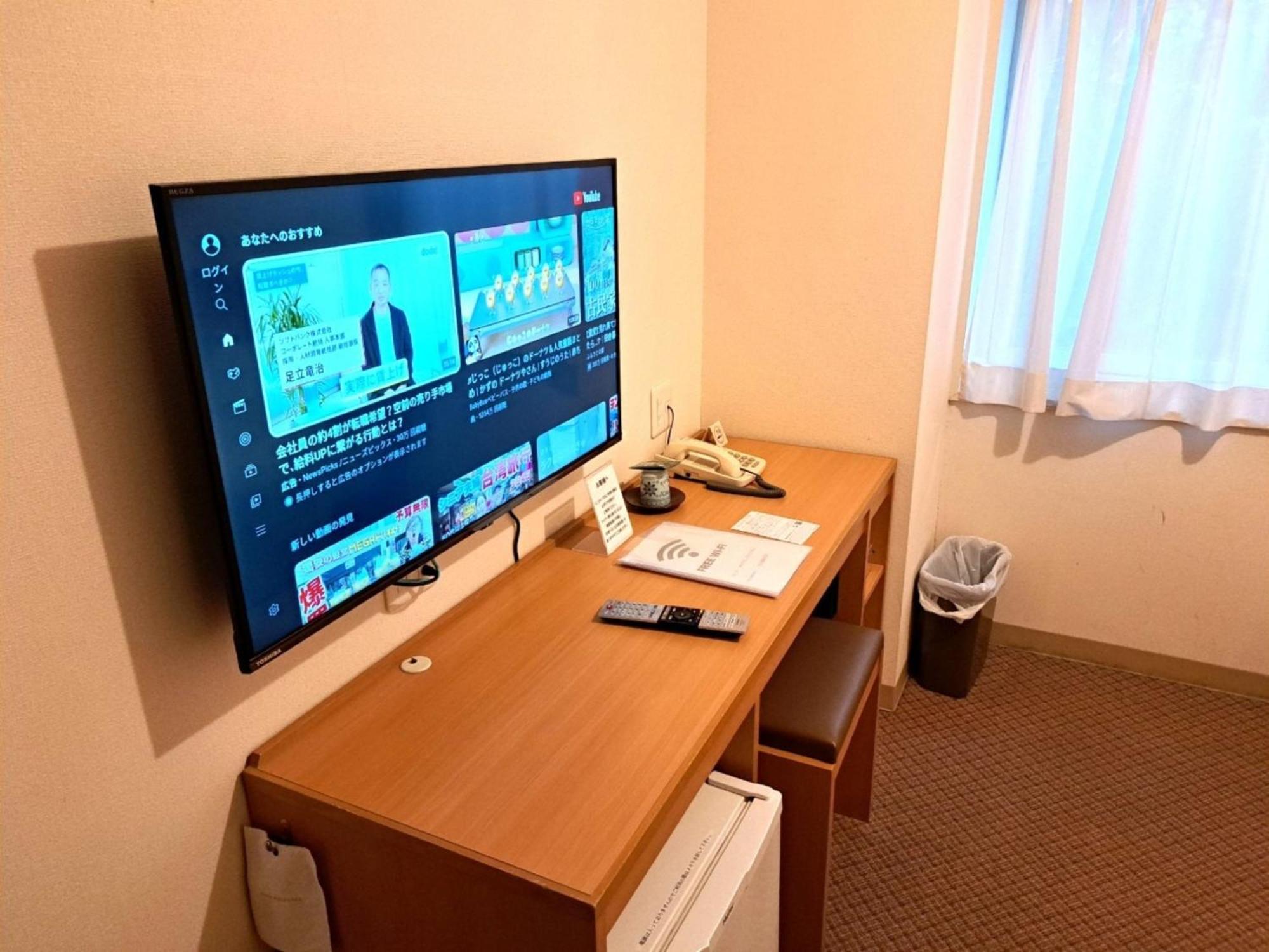 Hotel Tetora Higashimuroran - Vacation Stay 75821V Εξωτερικό φωτογραφία